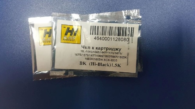 картинка Чип к картриджу ML1660/1665/1860/SCX-3200/3205 D104S