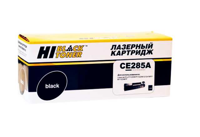 картинка Картридж для HP LJ Pro P1102 / P1120W / M1212nf / M1132MFP / Canon 725 (Hi-Black) CE285A, 1,6K