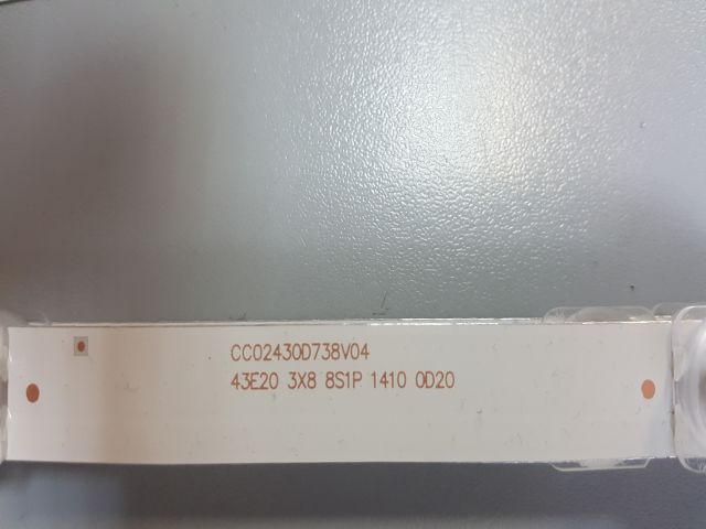 картинка CC02430D738V04 Подсветка 43" (комплект 3 шт)