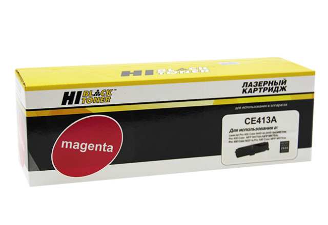 картинка Картридж для HP CLJ Pro 300 Color M351/M375/Pro400 Color/M451/M475 (Hi-Black) CE413A, M, 2,6K