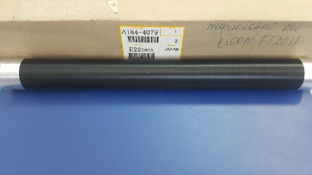 картинка вал тефлоновый Ricoh FT2012 / 2212 / MB3012 (O) A184-4079