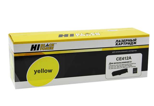 картинка Картридж для HP CLJ Pro 300 Color M351 / M375 / Pro400 Color / M451 /M475 (Hi-Black) CE412A, Y, 2,6K