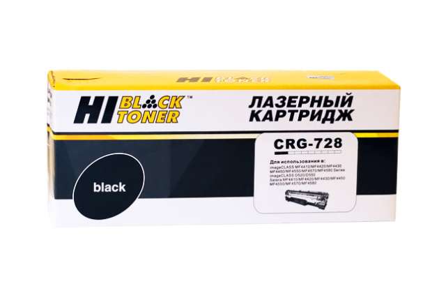 картинка Картридж для Canon MF4410/4430/ 4450/4570/4580 (Hi-Black) №728/328, 2,1K