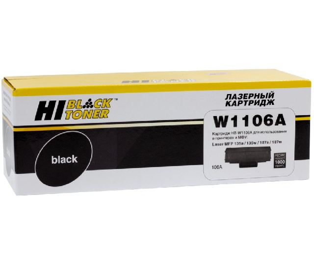 картинка Картридж Hi-Black (HB-W1106A) для HP Laser 107a/107r//MFP135a/135r/135w/137, 1K (с чипом)