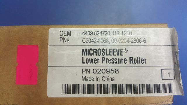 картинка вал резиновый Toshiba 1210 / 1350 (Katun)