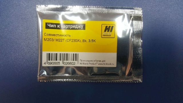 картинка Чип Hi-Black к картриджу HP LJ Pro M203/MFP M227 (CF230X), Bk, 3,5K
