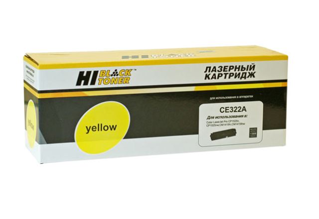 картинка Картридж для HP CLJ Pro CP1525/CM1415 (Hi-Black) № 128A, CE322A, Y, 1,3K