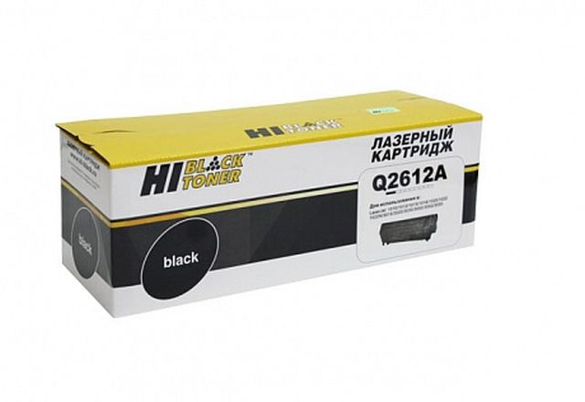 картинка Картридж для HP LaserJet 1010/1012/1015 /1018/1020/ 3015/3020/ 3030/3050/ 3052/3055 Q2612A Hi-Black