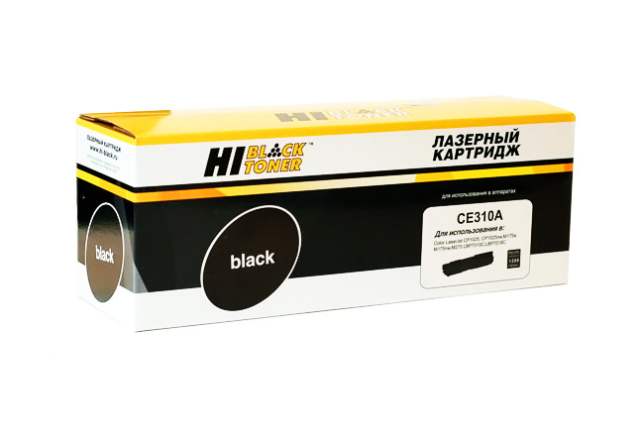 картинка Картридж для HP CLJ CP1025/1025nw/Pro M175 (Hi-Black) № 126A, CE310A, BK, 1,2K