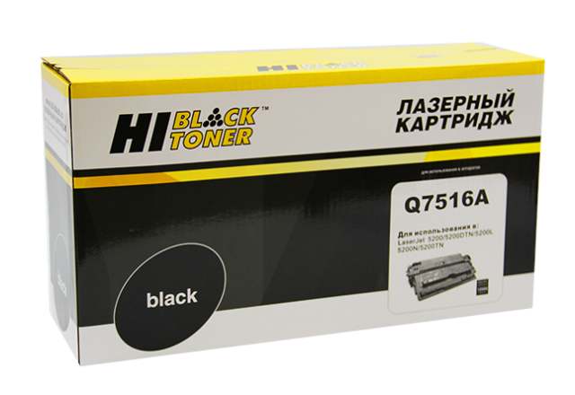 картинка Картридж для HP LJ 5200 (Hi-Black) Q7516A, 12K